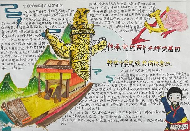 开车犯困了要怎么办呢？